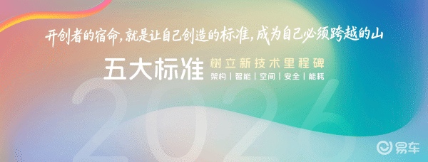 安全又好开!第五代宏光MINIEV,重新定义代步标准