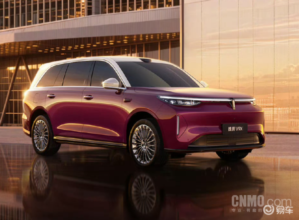 魏牌V9X预售前最后剧透：搭载超级Hi4混动系统等