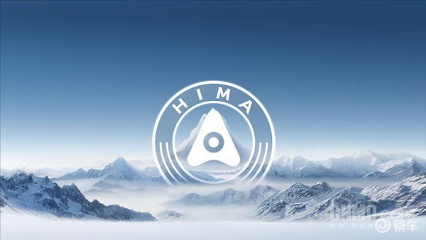 今晚鸿蒙智行五车齐发 尚界、问界、智界同台亮相