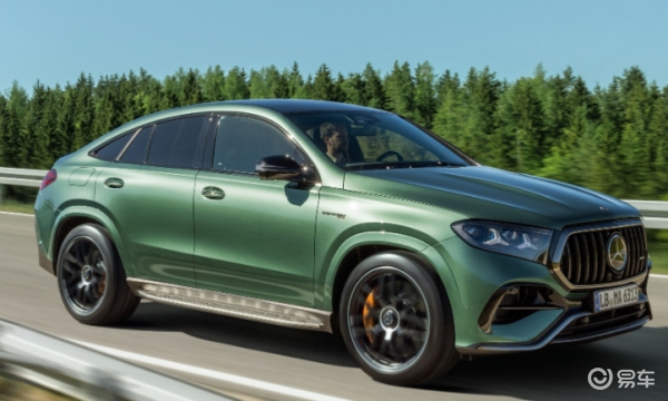 梅赛德斯AMG GLE 63 S 4MATIC+