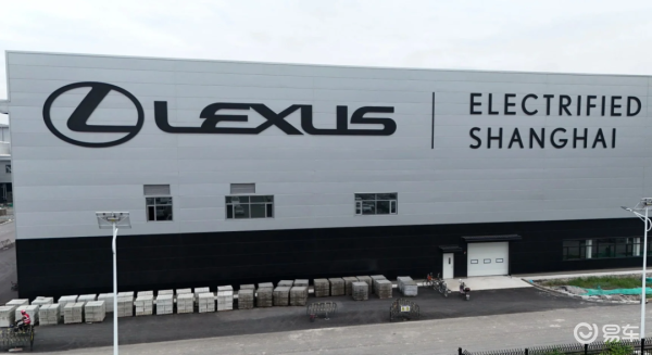 新势力8月销量放榜;“三桶油”上半年合计日赚近12亿