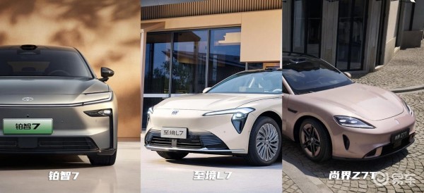 20万级“7系”之争:智驾、补能、舒适,谁没短板?