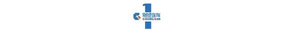 月销十万辆的制造底座，零跑湖州超级五电工厂实地观察