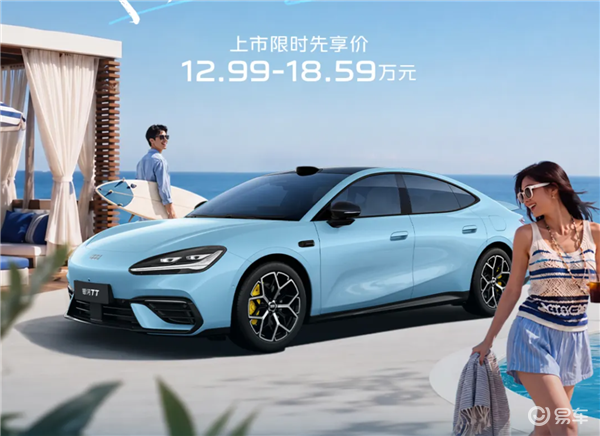 夯爆了，不到13万，银河TT“来者不善”！