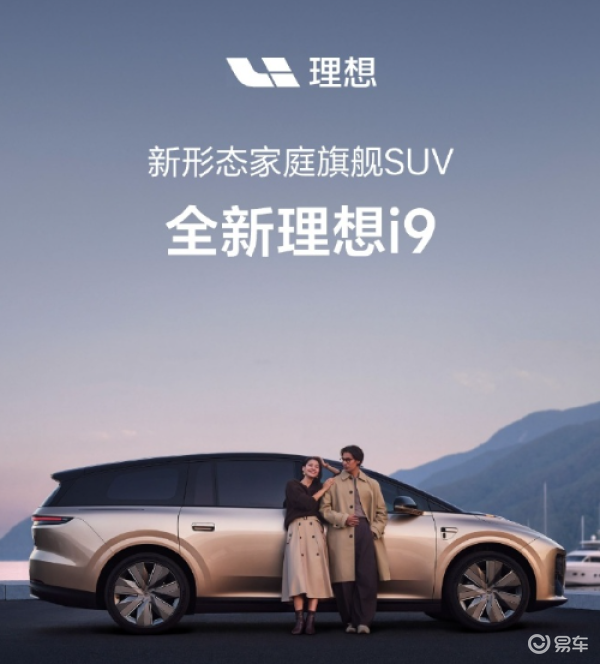 长安“巨无霸”6座SUV实车来了，黑武士酷似百万豪车！