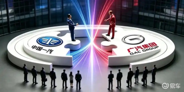 中国最大汽车集团诞生！一汽广汽重组，销量或超比亚迪