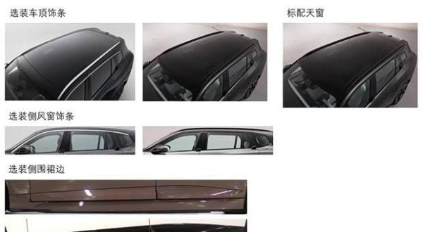 全新宝马X5L、魏牌蓝山等近20款车型抢先看