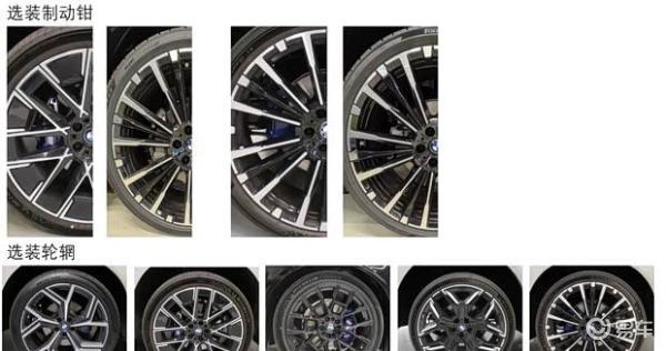 全新宝马X5L、魏牌蓝山等近20款车型抢先看