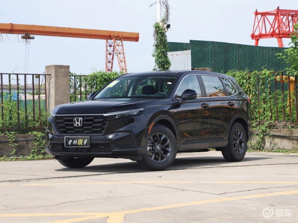 老婆魔怔了？不买本田CR-V，非要买10.98万的星光L