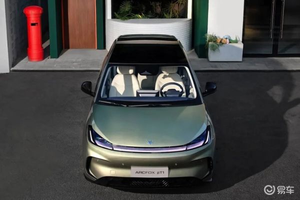 7万买代步车,续航超500公里,配六气囊,越级体验!