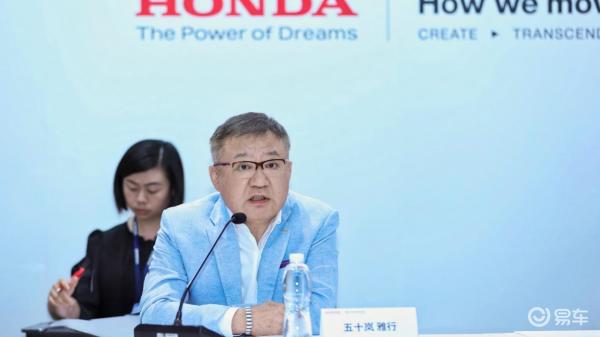 因为中国,本田的第二次全球转折点来了?