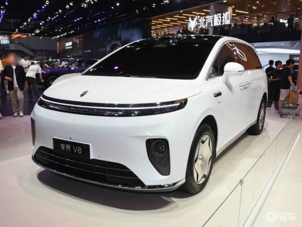 比智界V9便宜?华为本月要推一台家用MPV!