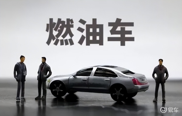 燃油车末日来临！十强榜单上全军覆没，只剩最后一根稻草