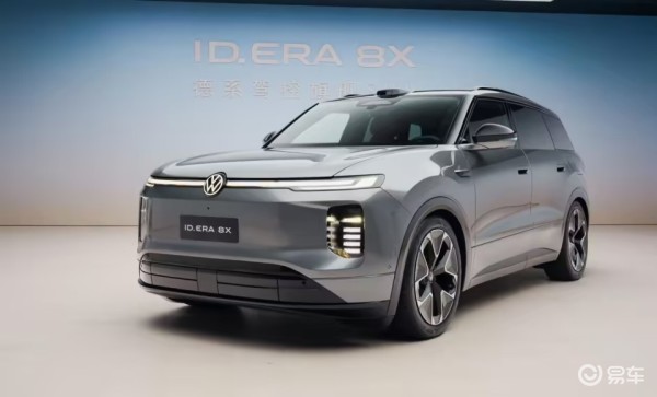 R7世界模型上车，ID.ERA 8X杀向增程大五座市场