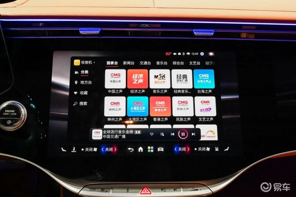 新款迈巴赫S级已更新,L6与V6动力增强,139.8万起