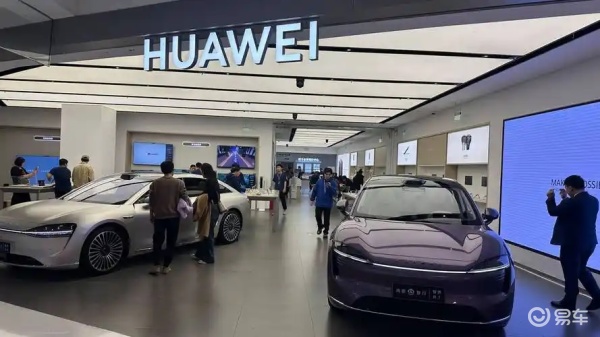 不舍问界,但华为必须放手:一场体面的“灵魂”交割