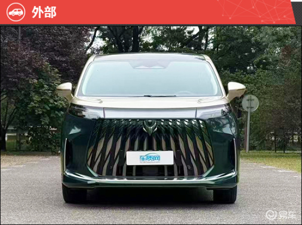 2026款极狐问道V9新车商品性评价