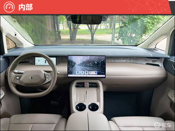 2026款极狐问道V9新车商品性评价
