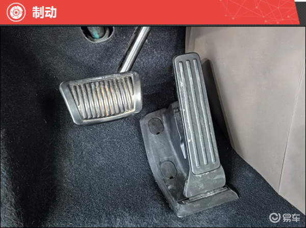 2026款极狐问道V9新车商品性评价