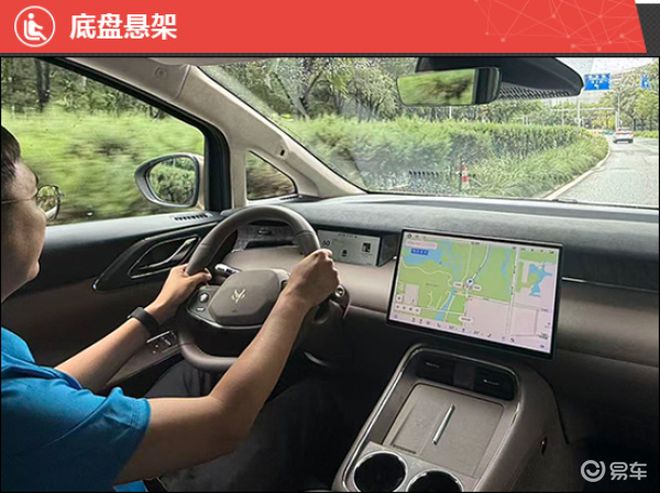 2026款极狐问道V9新车商品性评价