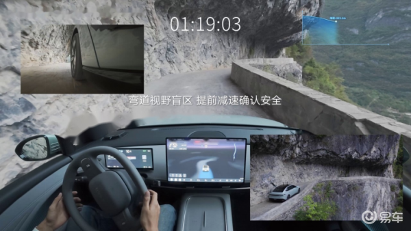 兰英天路一镜到底背后,12万级智能驾驶辅助,正被重新定义