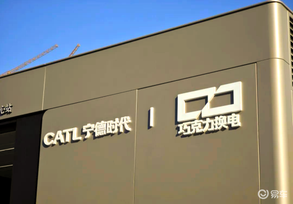 吉利和蔚来,谁更需要谁?