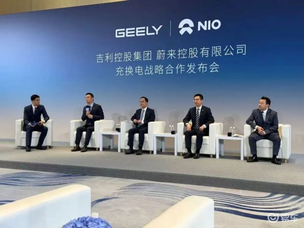 吉利和蔚来，谁更需要谁？