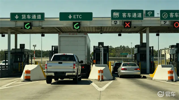 在国庆小长假的高速公路上，为什么皮卡车变得很少见呢？