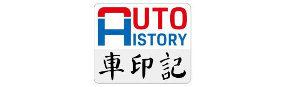 一汽广汽牵手,市场为何紧盯一汽丰田?