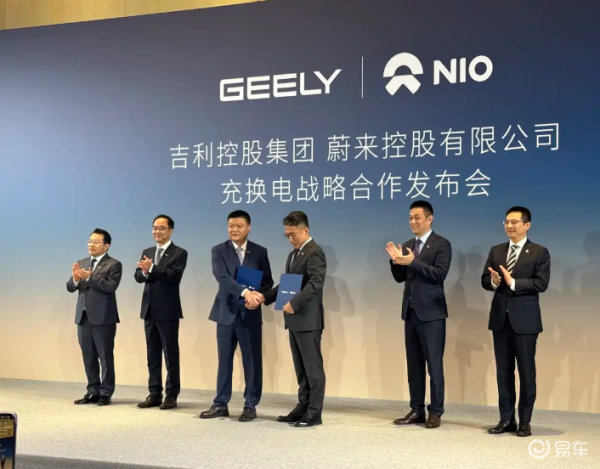 快速扩张:蔚来换电不再单打独斗