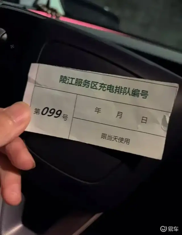 别拿日常通勤的尺子,量一辆要陪你过节的车