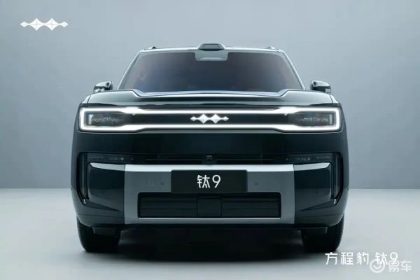 方程豹钛9陨石黑配色，定价40万级？