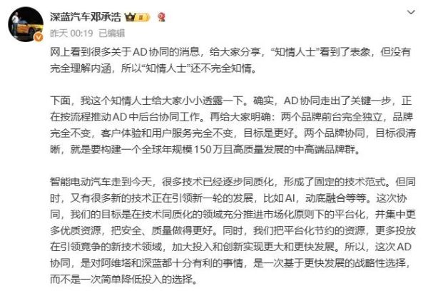 多数新势力车企没有“金九”;众泰“复活”押宝海外