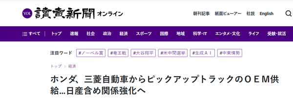 Related Report