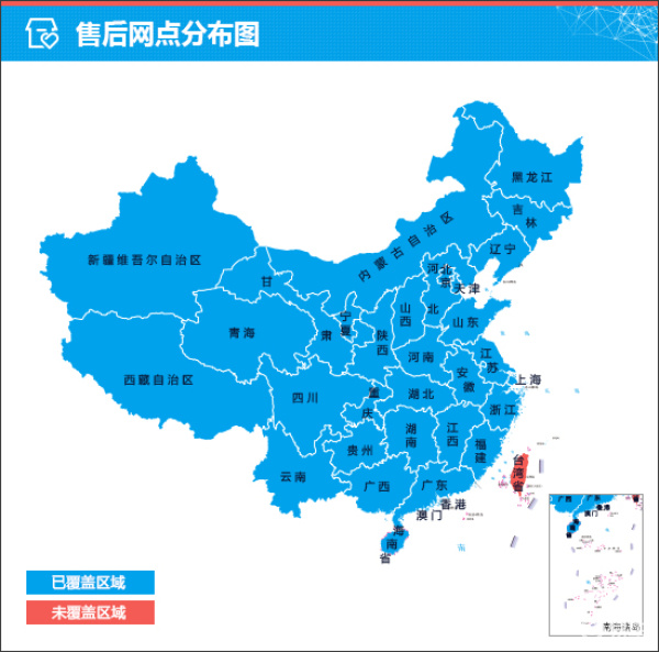 质选车:2027款星途揽月以诚意打动人心