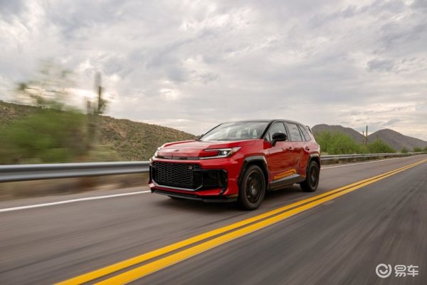 因碰撞风险增加 丰田多国召回RAV4插混车型