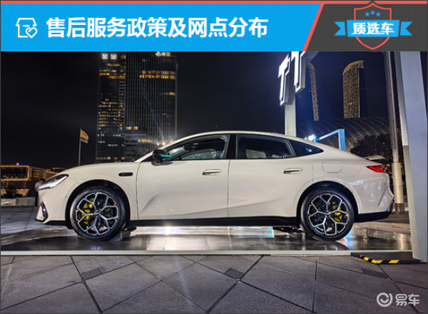 质选车:吉利银河TT以平价定位实现越级性能