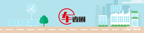 12.88万元起，埃安Ray7预售：超高颜值+激光雷达