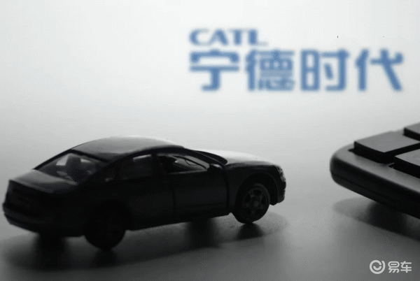 市值单日蒸发1440亿!宁王这是怎么了?