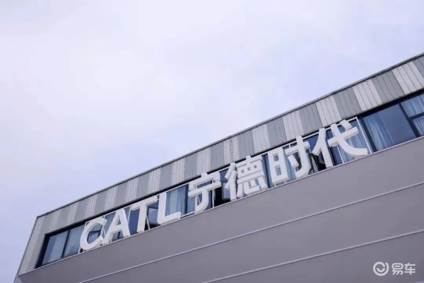 卖得多，赚得少！宁德时代财报透露怎样信息？