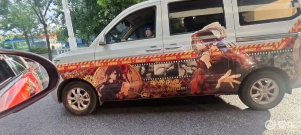 倒计时4天!百余台痛车集结武汉,千万别错过这场盛会