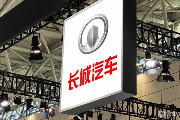 长城油电混合汽车进一步丰富:哈弗猛龙HEV确认于年内上市