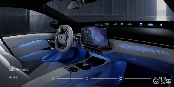 新世代宝马i3改版上市：全景iDrive配超3K中控