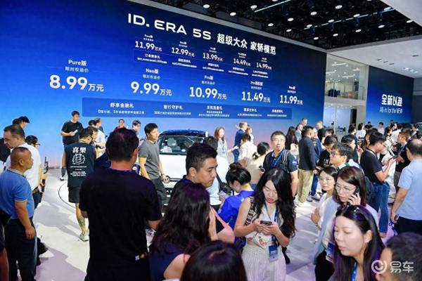ID. ERA 5S技术深度解析:四十二载造车积淀如何融入产品细节