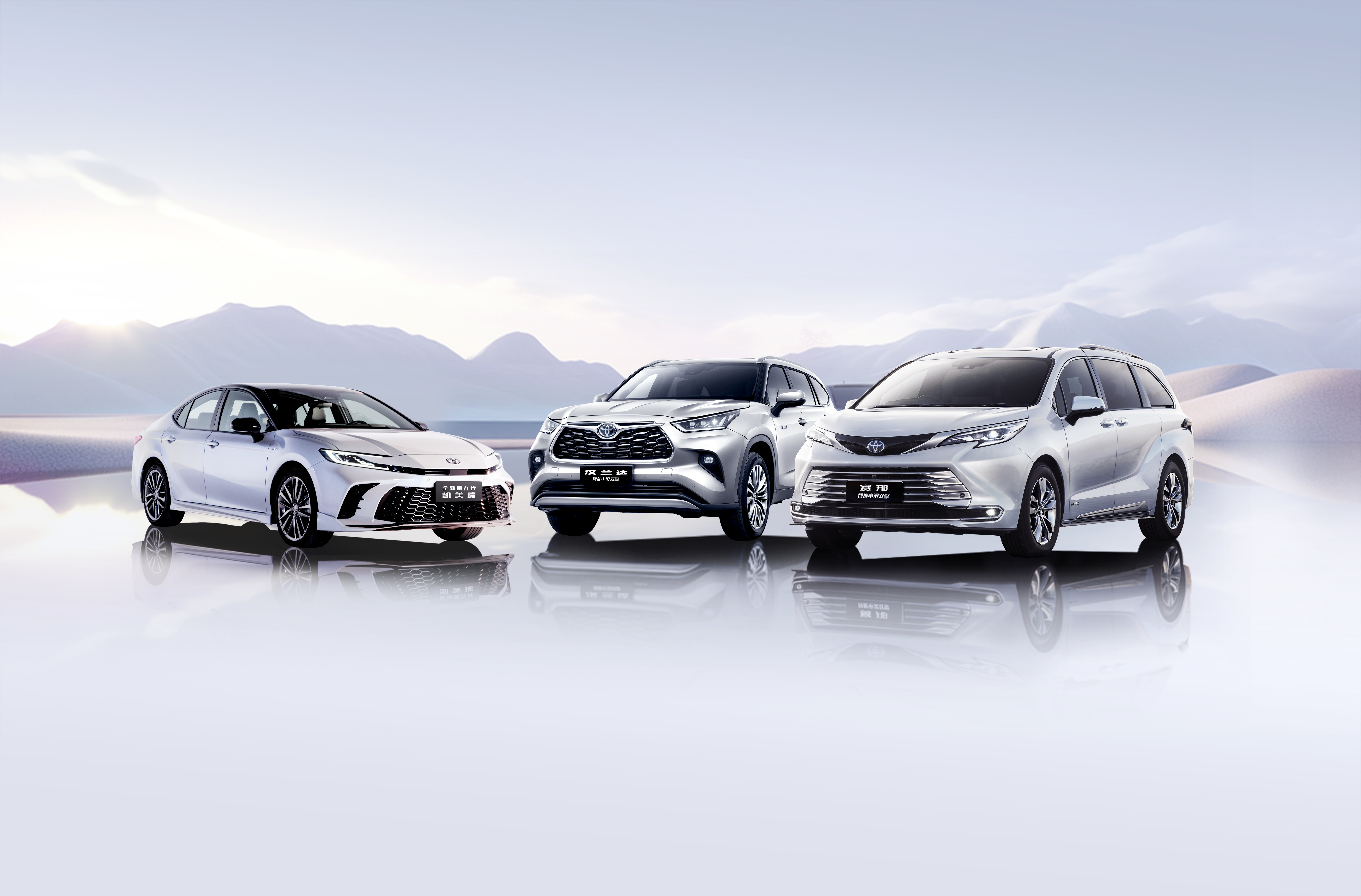 广汽丰田凯美瑞4s店