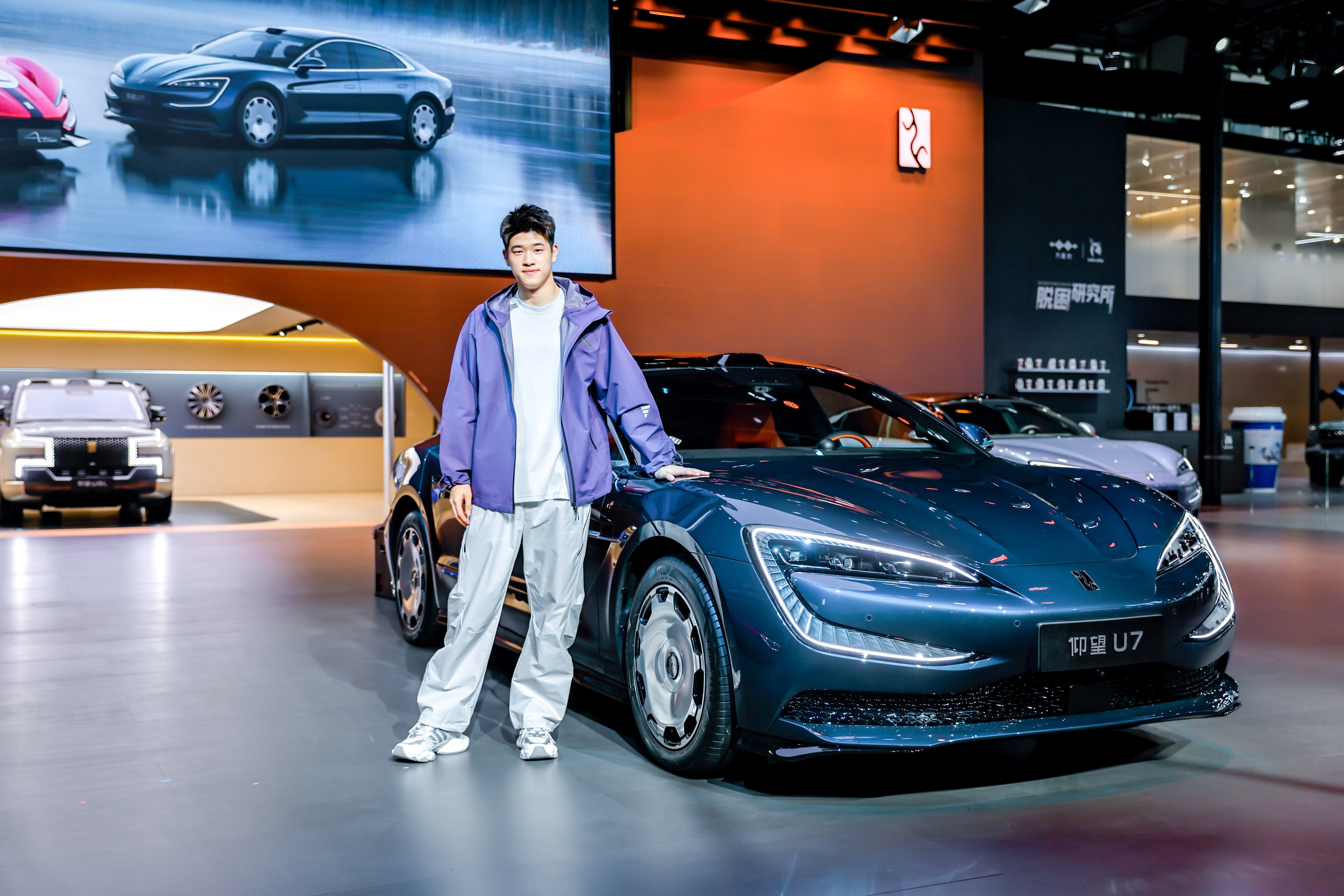 广州车展仰望U9X、U8L鼎世版、U7齐亮相