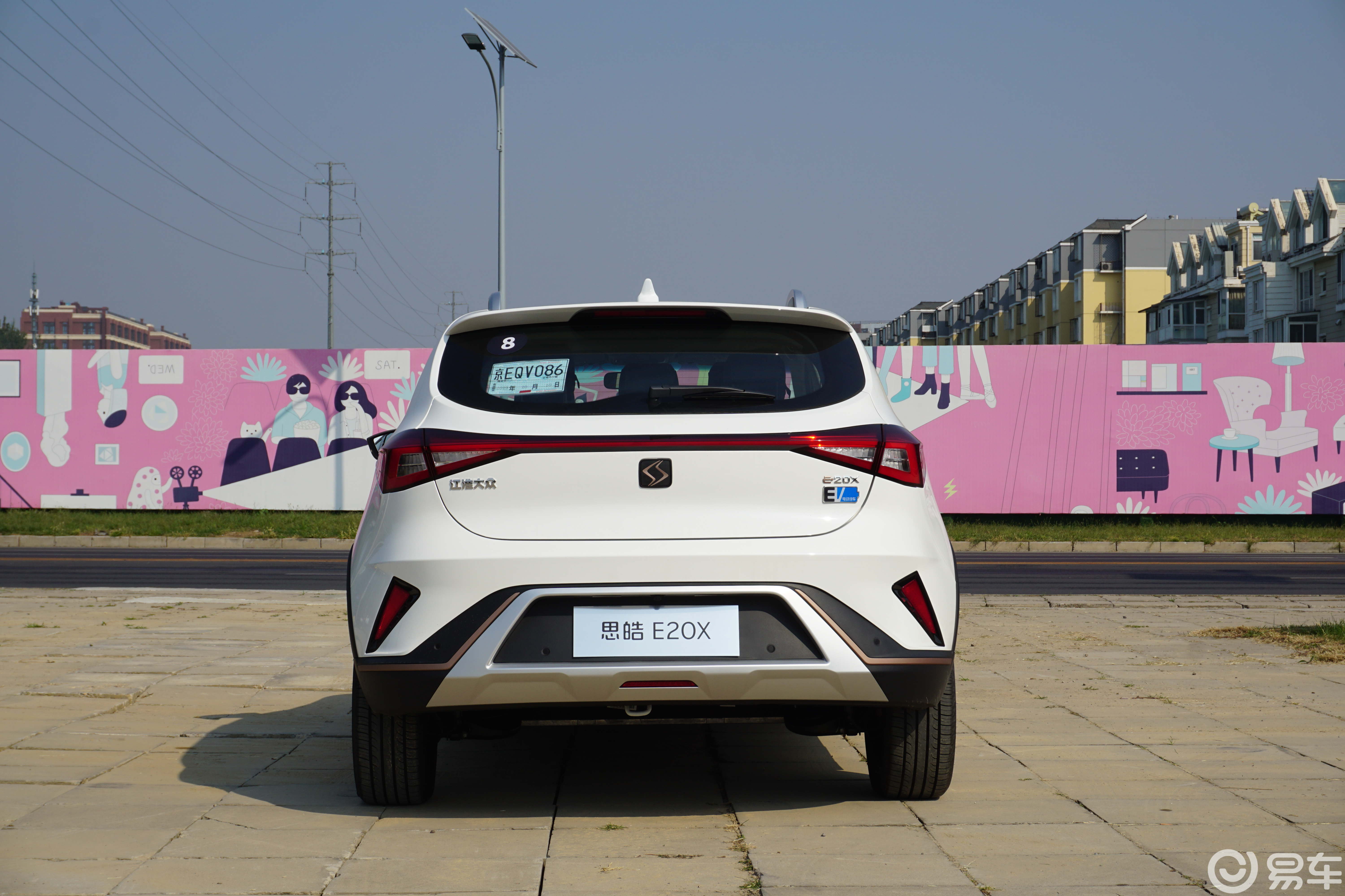 试驾思皓e20 x_易车
