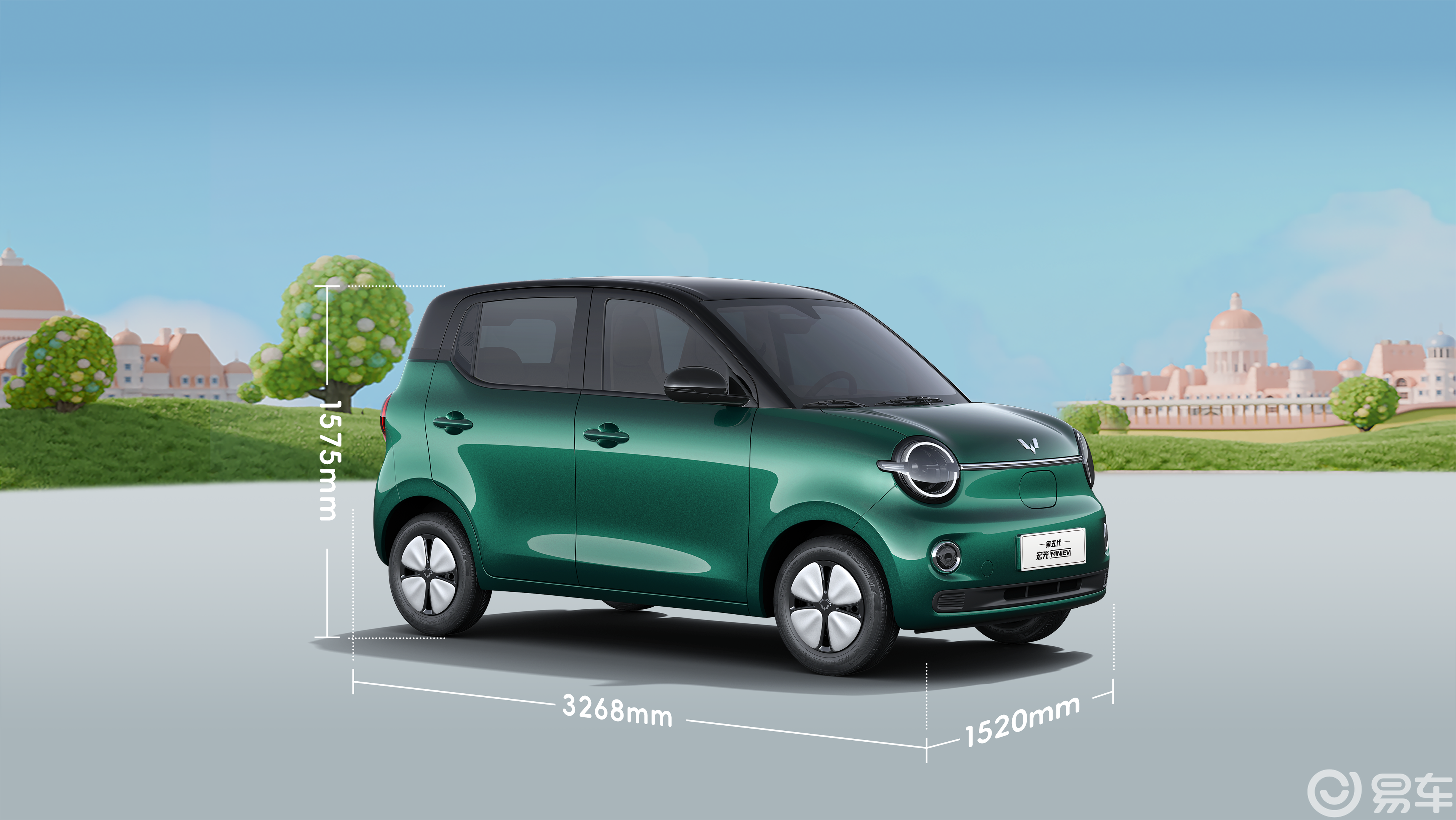 第五代宏光MINIEV预热，代步车又要更新审美了