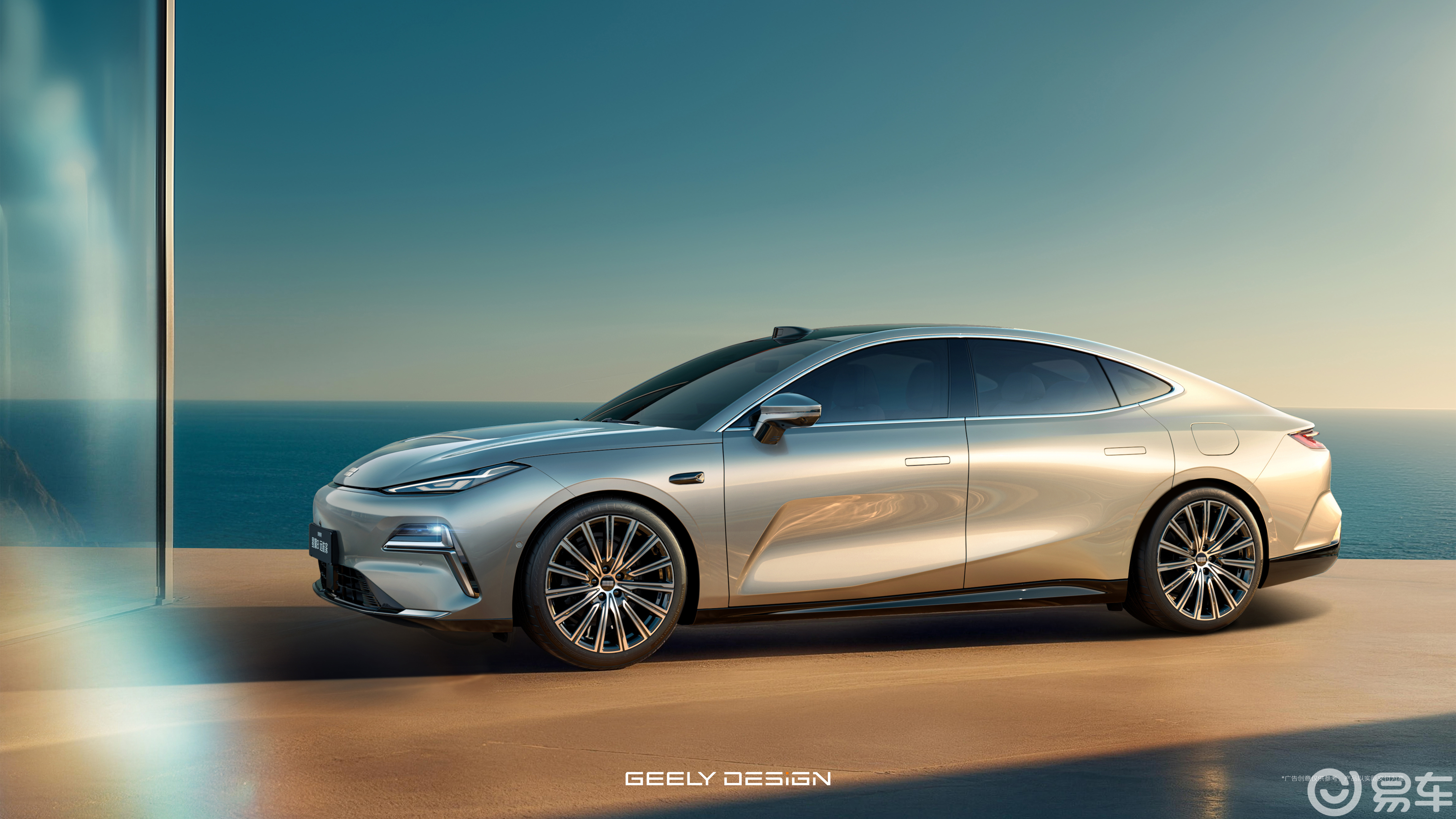 12.58万起！吉利银河星耀8远航家系列正式加新上市