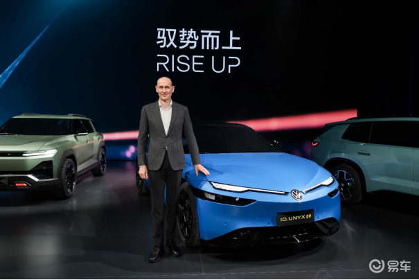 产品攻势 + AI革命：今年北京车展的大众集团前所未见